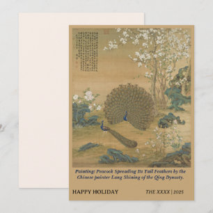 Tarjeta Festiva Arte Chinoiserie Vintage Pavo Jardín Bellas Artes