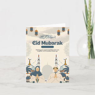 Tarjeta Festiva Arte de Ilustración de Linterna de Mezquita Eid Mu