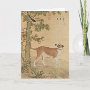 Tarjeta Festiva Arte de perro galgo chino vintage y pájaro