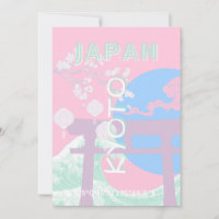 Arte de viajes en Japón de Kyoto, arte de adormide