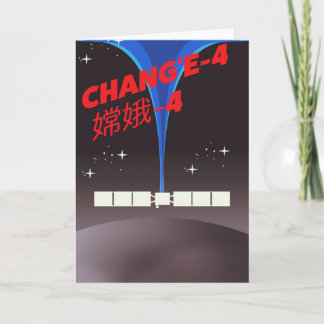Tarjeta Festiva Arte espacial Chang'e-4 en China.