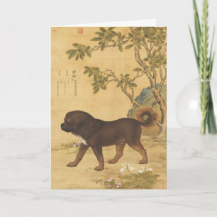 Tarjeta Festiva Arte imperial chino del mastín tibetano vintage