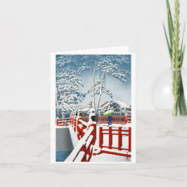 Tarjeta Festiva Arte oriental fresco del paisaje del invierno de