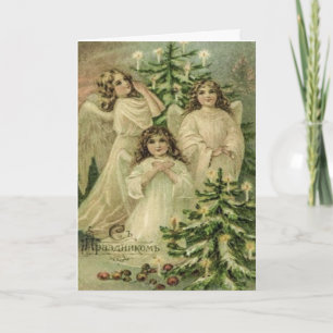 Tarjeta Festiva Arte vintage Navidades rusos ángeles
