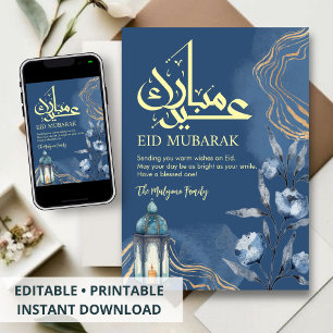 Tarjeta Festiva Artístico Azul Botánico y Linterna Eid Mubarak