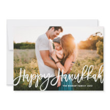 Audaz caligrafía moderna feliz foto de Hanukkah