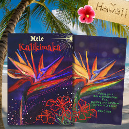 Tarjeta Festiva Ave Mele Kalikimaka del paraíso hawaiano