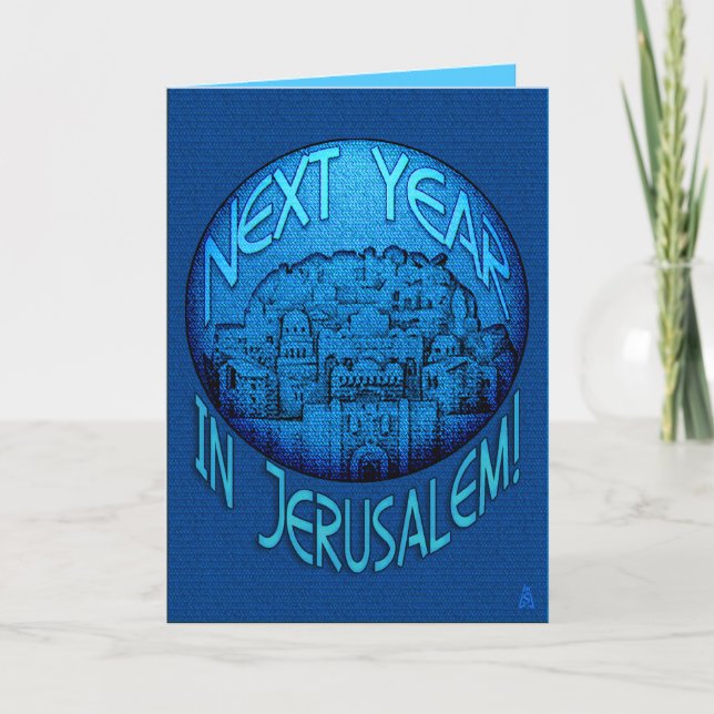 Tarjeta Festiva Azul de Jerusalén - Rosh Hashanah - Personalizado (Anverso)