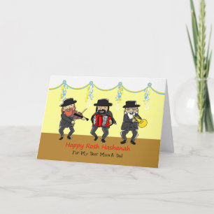Tarjeta Festiva Banda de baile klezmer personalizada para Rosh Has