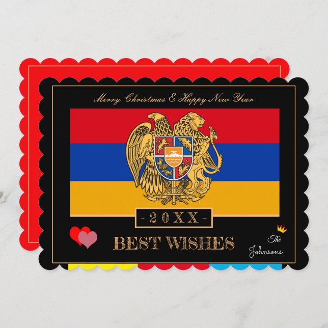 Tarjeta Festiva Bandera armenia y feliz año nuevo/mejores deseos p (Anverso / Reverso)