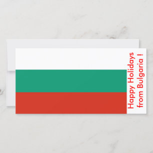 Tarjeta Festiva Bandera de Bulgaria, Felices Fiestas de Bulgaria