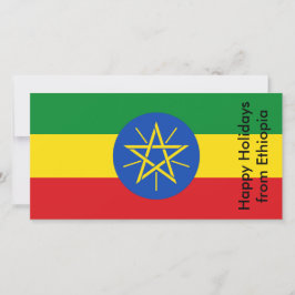 Tarjeta Festiva Bandera de Etiopía, Felices Fiestas desde Etiopía