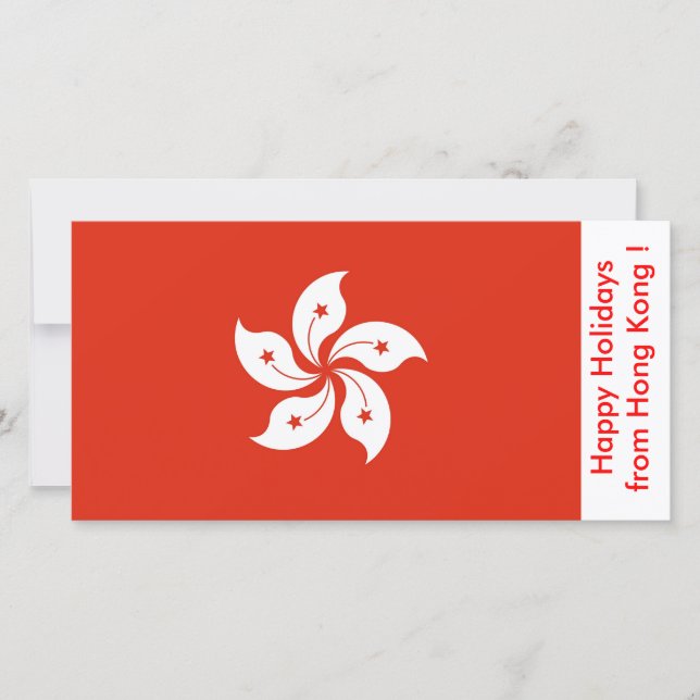 Tarjeta Festiva Bandera de Hong Kong, Felices fiestas de Hong Kong (Anverso)