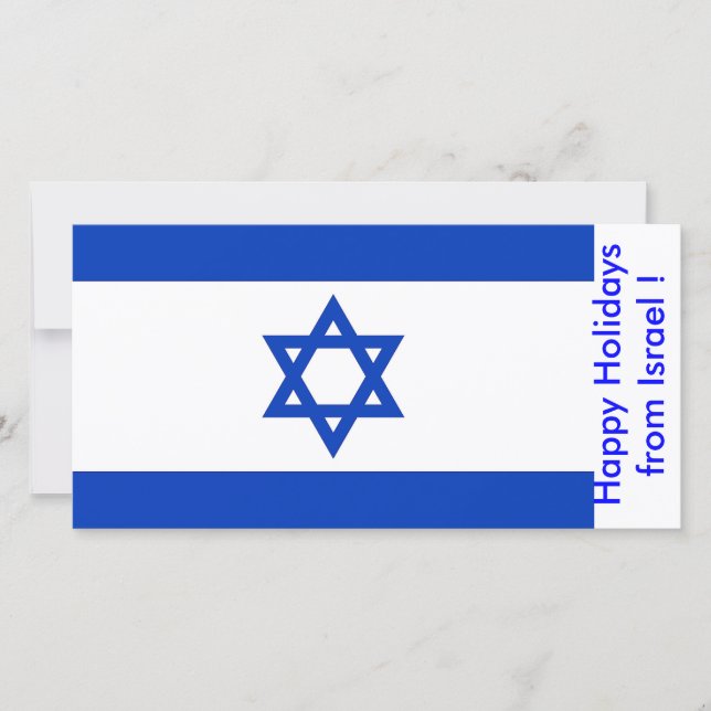 Tarjeta Festiva Bandera de Israel, Felices Fiestas de Israel (Anverso)