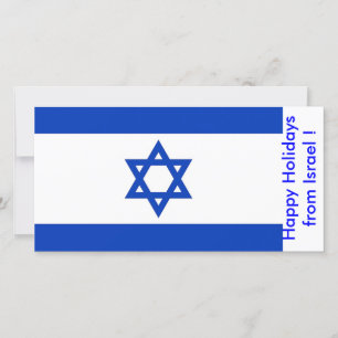 Tarjeta Festiva Bandera de Israel, Felices Fiestas de Israel