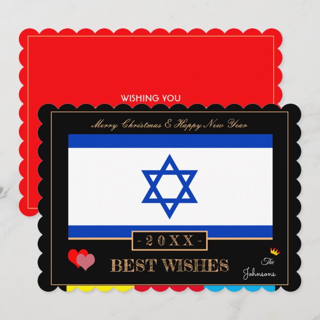 Tarjeta Festiva Bandera de Israel y feliz año nuevo/mejores deseos (Anverso / Reverso)