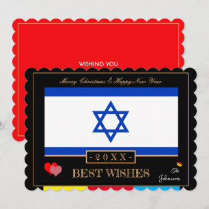 Tarjeta Festiva Bandera de Israel y feliz año nuevo/mejores deseos