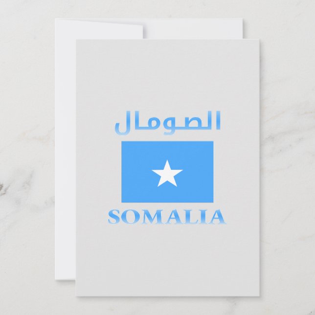 Tarjeta Festiva Bandera de Somalia・・ ص・ Art Guay árabe e inglés Wo (Anverso)