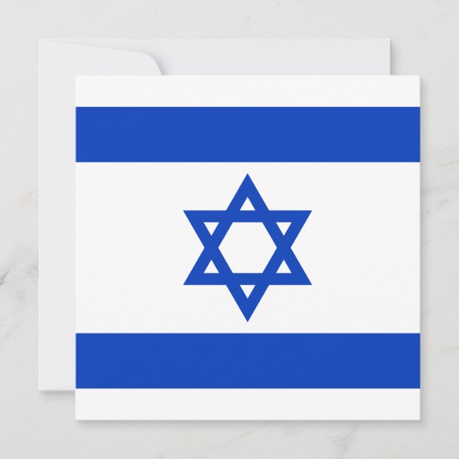 Tarjeta Festiva Bandera israelí azul blanco patrón moderno patriót (Anverso)