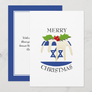 Tarjeta Festiva BANDERA ISRAELÍ   Navidades Pudding   Festividad