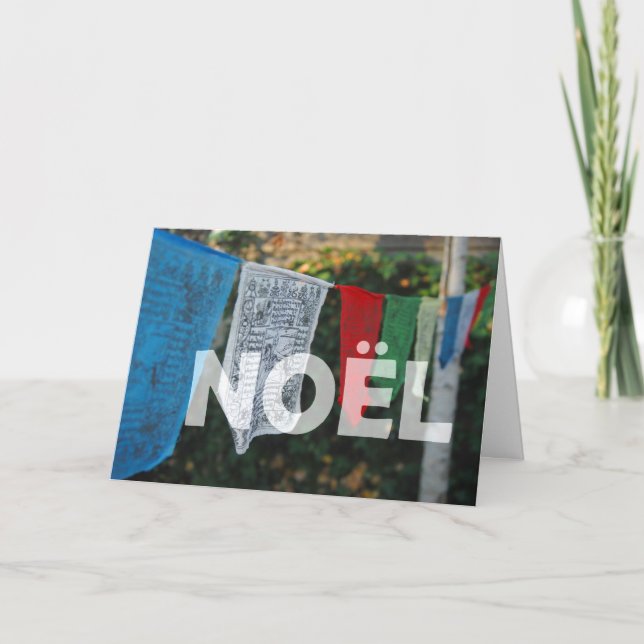 Tarjeta Festiva Bandera tibetana Noel del rezo (Anverso)