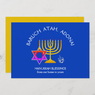 Tarjeta Festiva BARUCH ATAH ADONAI Hanukkah Blessings