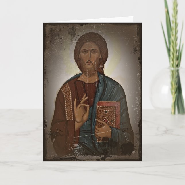 Tarjeta Festiva Bendición de Jesús (Anverso)