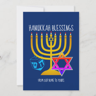 Tarjeta Festiva BENDICIONES DE HANUKKAH  De Nuestro Hogar A Los Tu