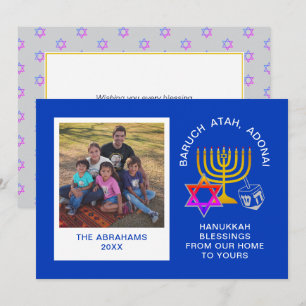 Tarjeta Festiva Bendiciones de Janucá BARUCH ATAH ADONAI Foto