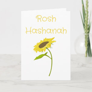 Tarjeta Festiva Bendiciones de Rosh Hashaná tema girasol