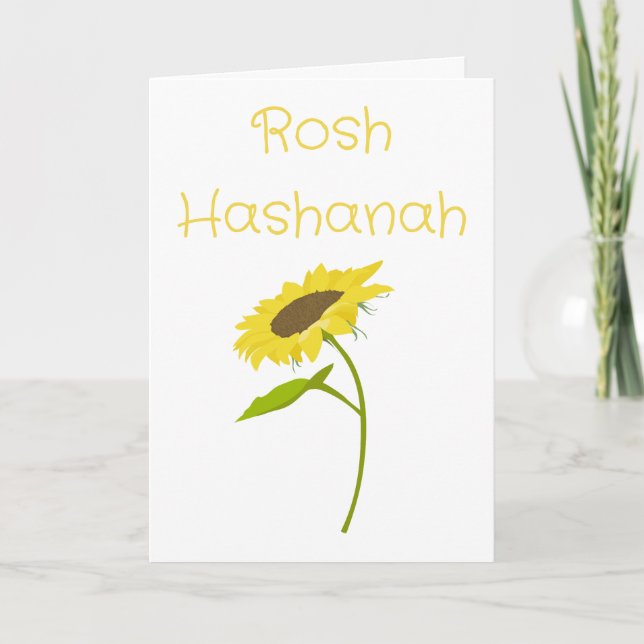 Tarjeta Festiva Bendiciones de Rosh Hashaná tema girasol (Anverso)