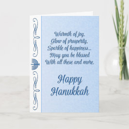 Tarjeta Festiva Bendito Hanukkah