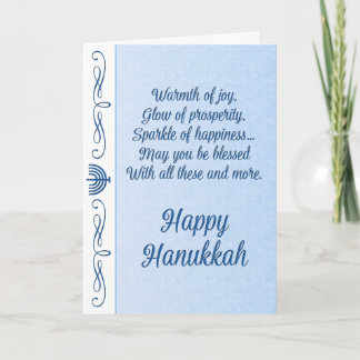 Tarjeta Festiva Bendito Hanukkah