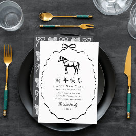 Tarjeta Festiva Black Bow Horse Chinese New Year