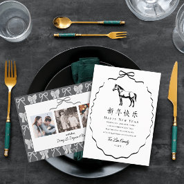Tarjeta Festiva Black Bow Horse Chinese New Year 3 Photo
