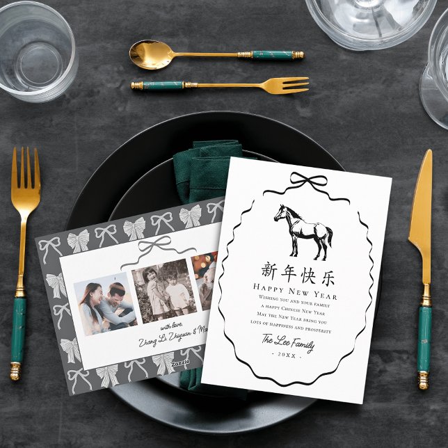 Tarjeta Festiva Black Bow Horse Chinese New Year 3 Photo (Subido por el creador)