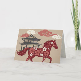 Tarjeta Festiva Blossom Horse Lunar Motif – Personalised
