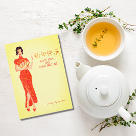 Tarjeta Festiva Buena suerte para el año nuevo chino