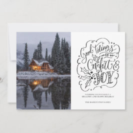 Tarjeta Festiva Buenos Ojos De Confort Y Alegría