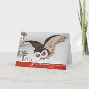 Tarjeta Festiva Búho de Ohara Koson Flores de Cerezo y Luna