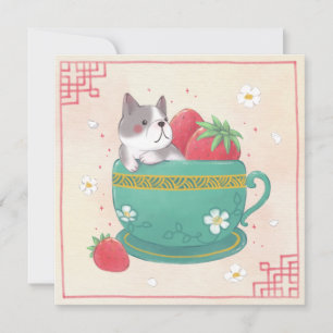 Tarjeta Festiva Bulldog francés, fresas y Ilustracion de la Copa