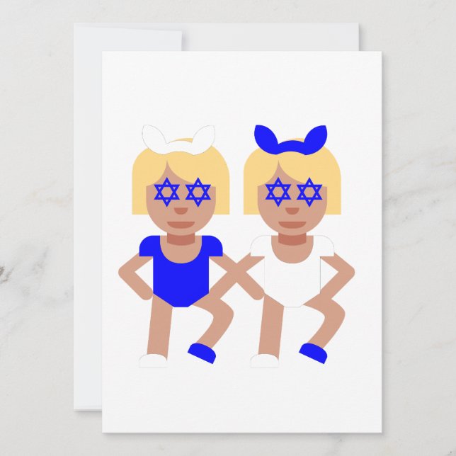 Tarjeta Festiva bunny ears hanukkah (Anverso)