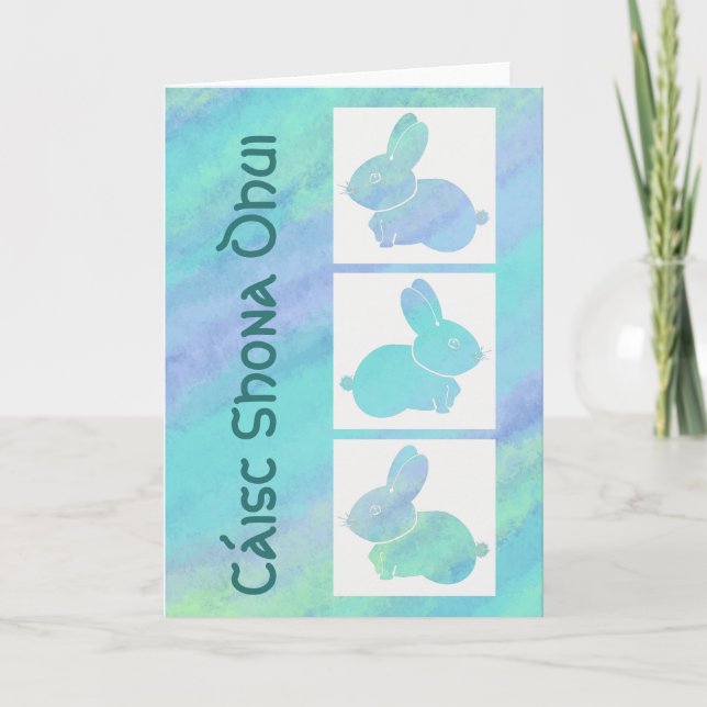 Tarjeta Festiva Bunny irlandés feliz de Pascua (Anverso)