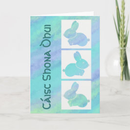Tarjeta Festiva Bunny irlandés feliz de Pascua