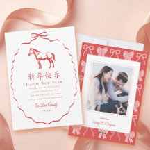 Caballo con lazo rojo para foto de año nuevo chino