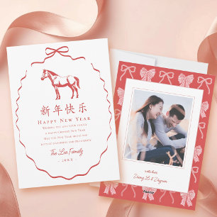 Tarjeta Festiva Caballo con lazo rojo para foto de año nuevo chino