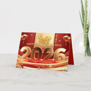 Tarjeta Festiva Caballo de Año Nuevo Chino Dorado 2026 HGC