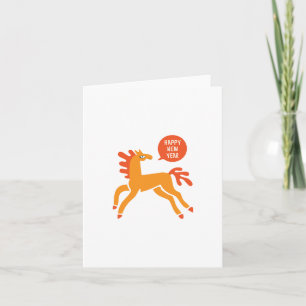 Tarjeta Festiva Caballo lindo Año nuevo chino