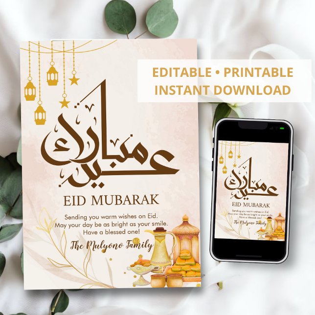 Tarjeta Festiva Café Árabe Tradicional y Dulces Eid Mubarak (Subido por el creador)
