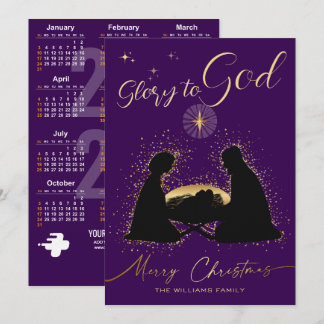 Tarjeta Festiva Calendario 2027 Pesebre Gloria a Dios Púrpura